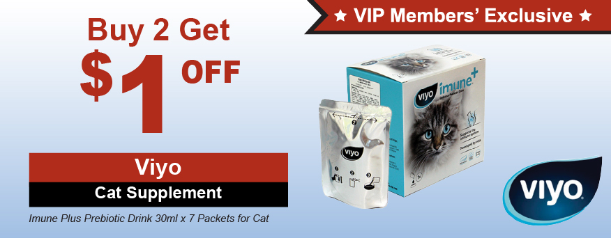 Viyo Cat Supplement Promo